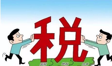 人力資源公司的注冊(cè)條件是什么？