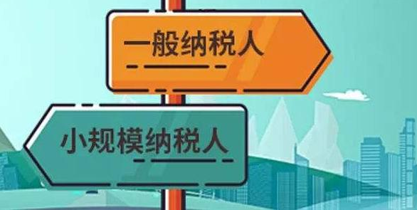 2022年深圳公司一年記賬多少錢？