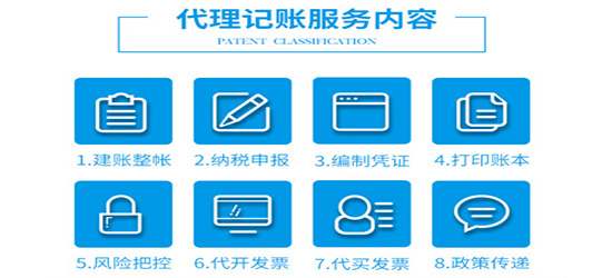 深圳閑置的公司如何處理，公司長(zhǎng)時(shí)間閑置有何不良影響？